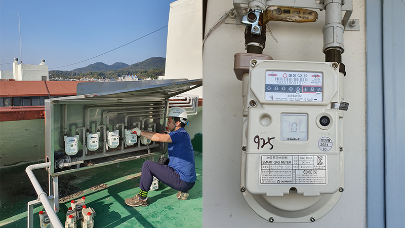 대구시, 스마트 가스계량기 보급 시범사업 2차 연속 선정 : 스마트시티 종합포털 - SMART CITY KOREA